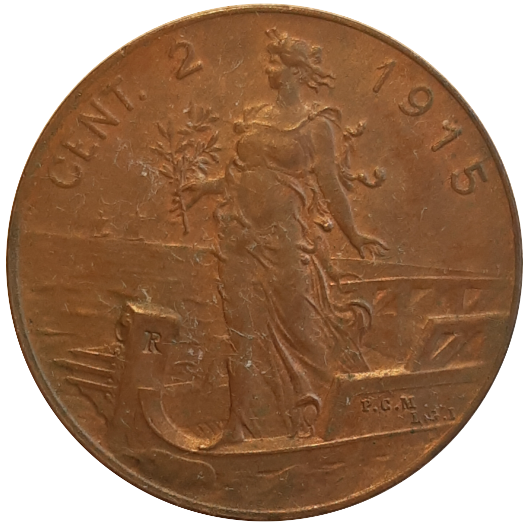 sena coins